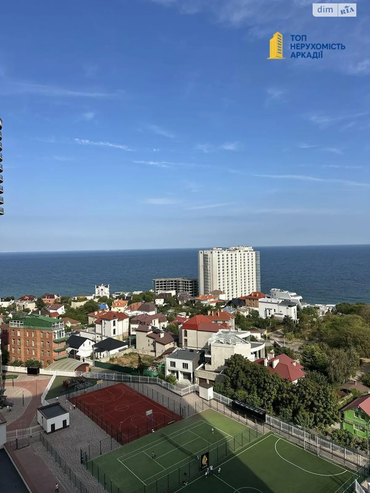 Продается 1-комнатная квартира 41 кв. м в Одессе, ул. Валерия Самофалова, 16А/6 - фото 1