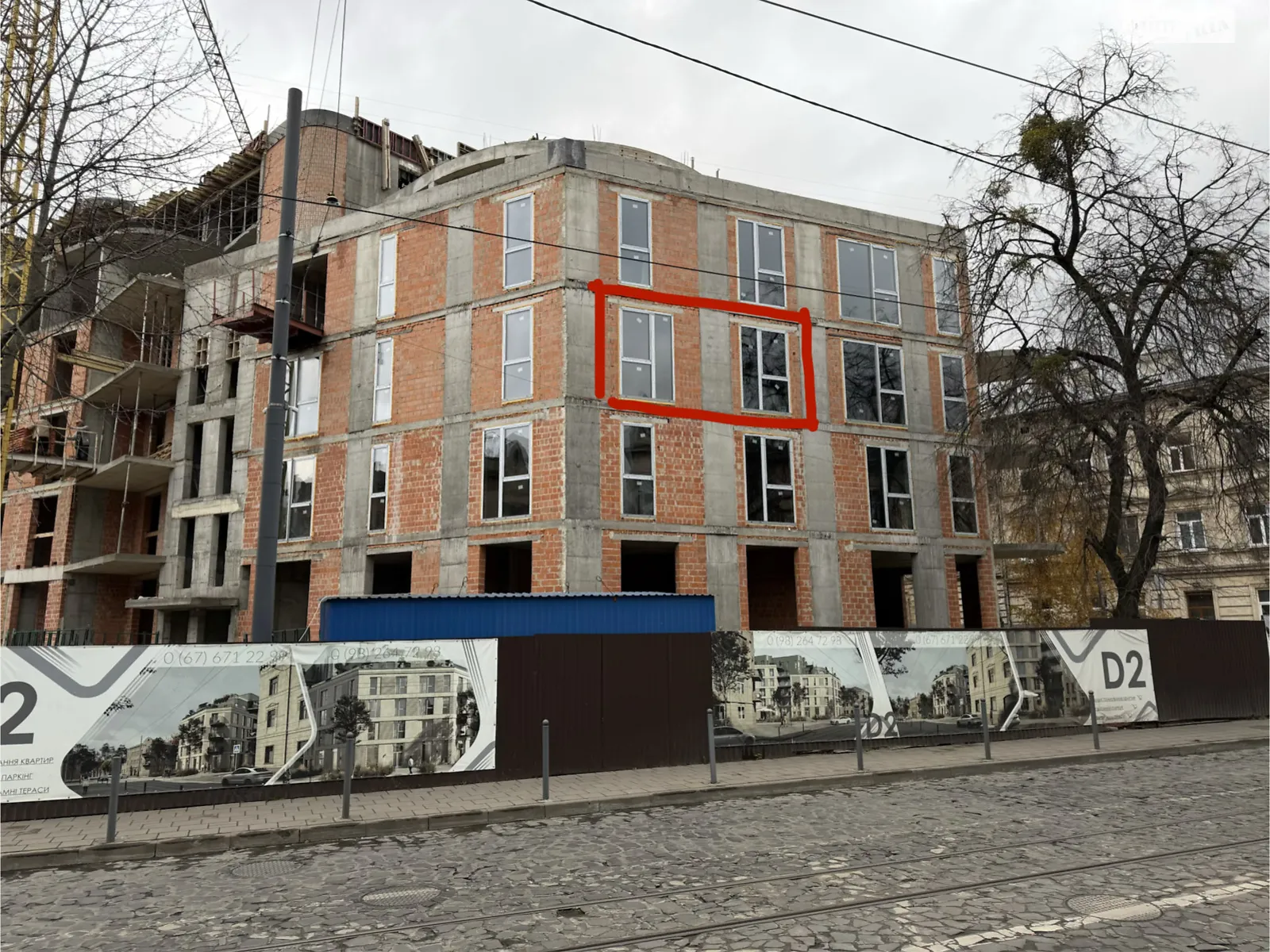 Продается 1-комнатная квартира 42.5 кв. м в Львове, ул. Дашкевича Романа, 2 - фото 1