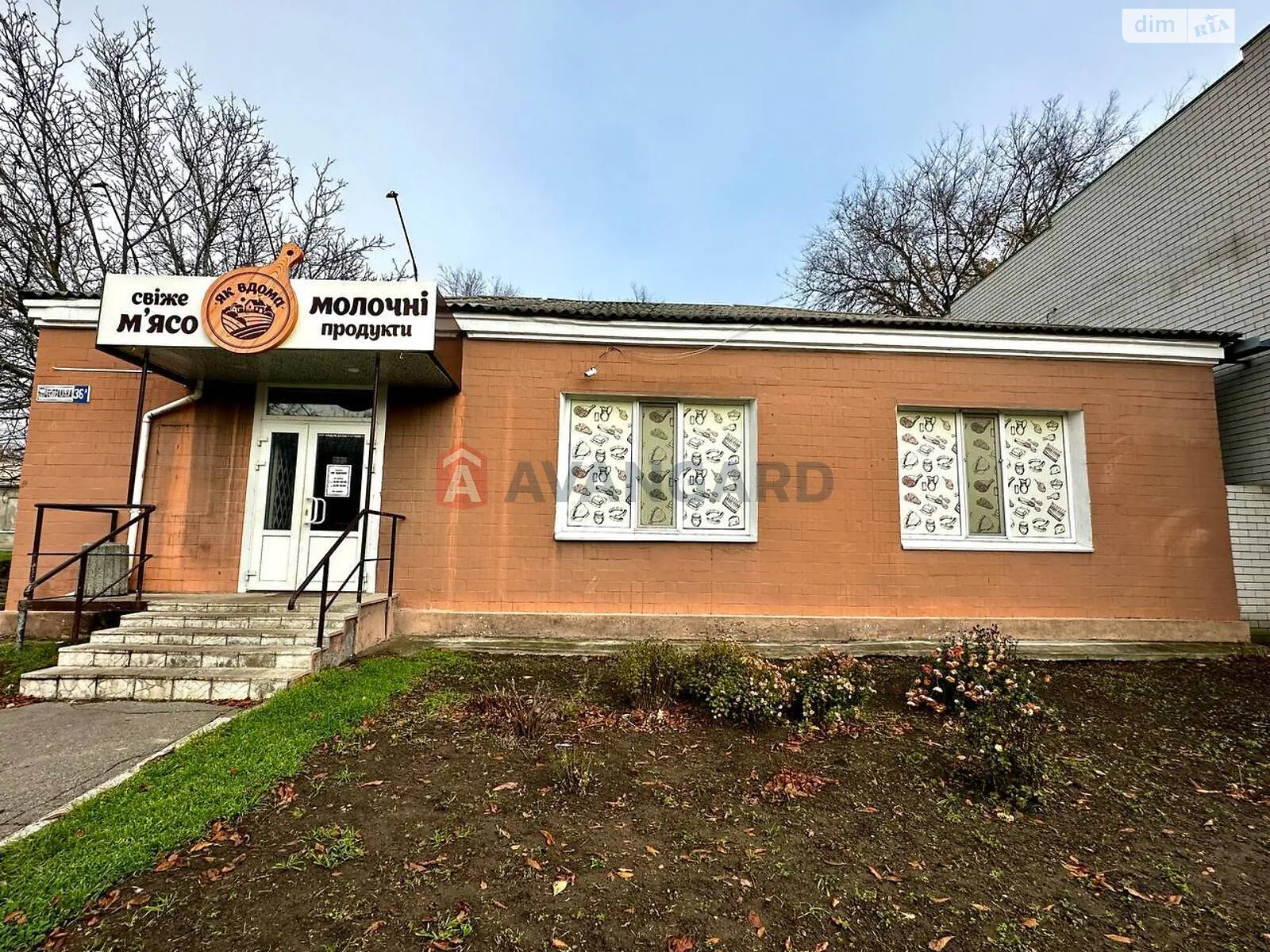 Продается объект сферы услуг 135 кв. м в 1-этажном здании, цена: 125000 $ - фото 1