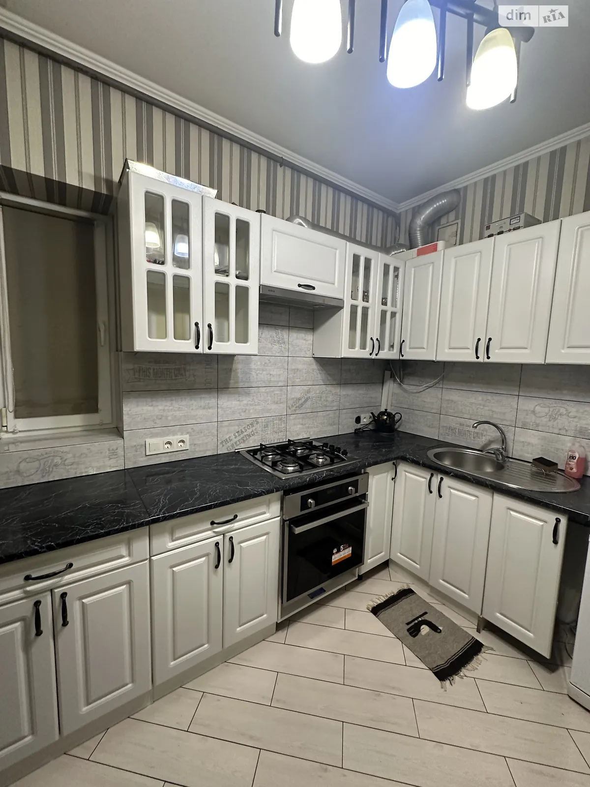 Продается 2-комнатная квартира 49 кв. м в Львове, ул. Окружная - фото 1