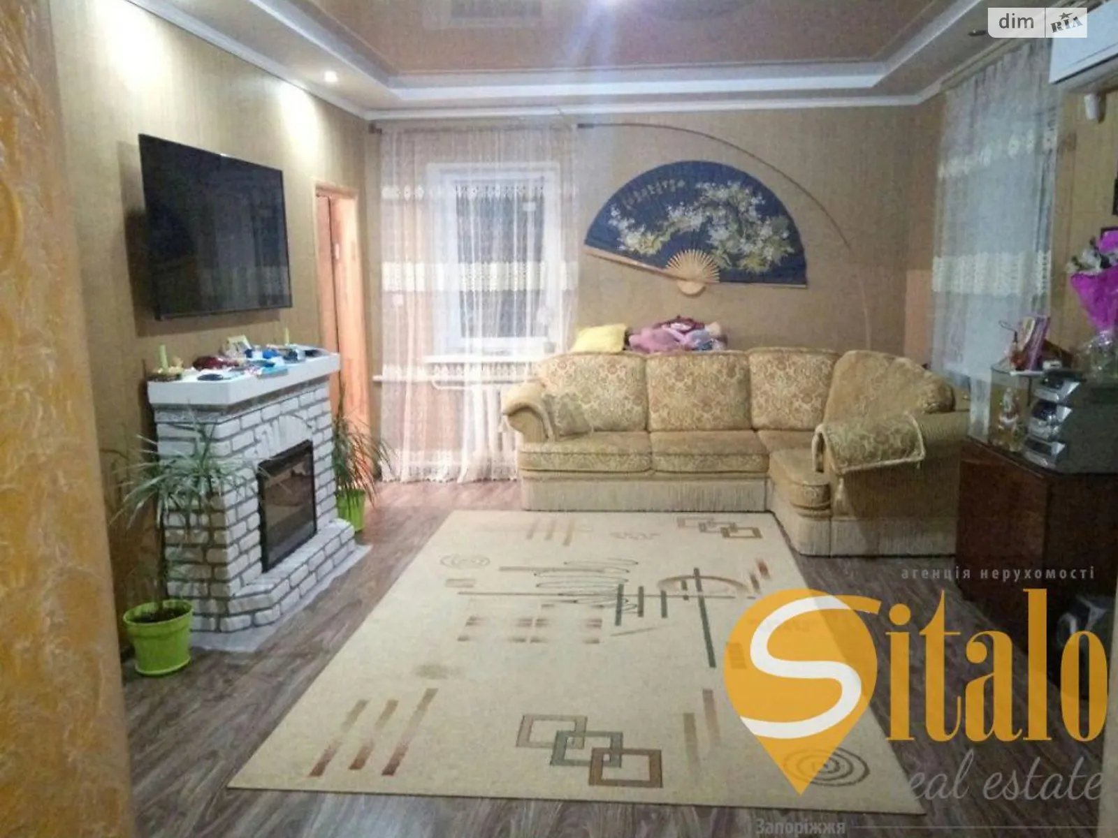 Продається одноповерховий будинок 105 кв. м з каміном, цена: 60000 $ - фото 1