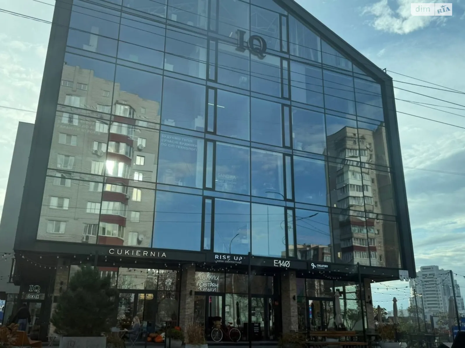 Сдается в аренду офис 43.3 кв. м в бизнес-центре, цена: 15000 грн - фото 1