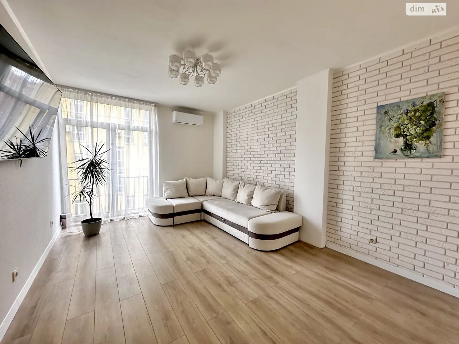 ул. Регенераторная, 4 корпус 5 Соцгород Киев ЖК Комфорт Таун Левобережная - фото 2