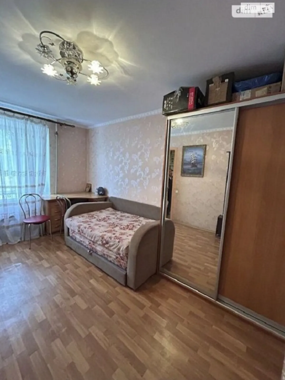Продается 1-комнатная квартира 20.5 кв. м в Одессе, ул. Давида Ойстраха, 24 - фото 1