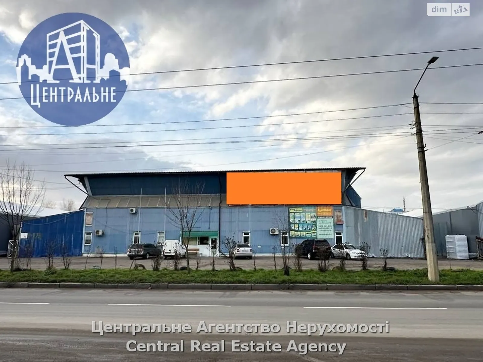 Сдается в аренду помещения свободного назначения 1300 кв. м в 1-этажном здании, цена: 92700 грн - фото 1