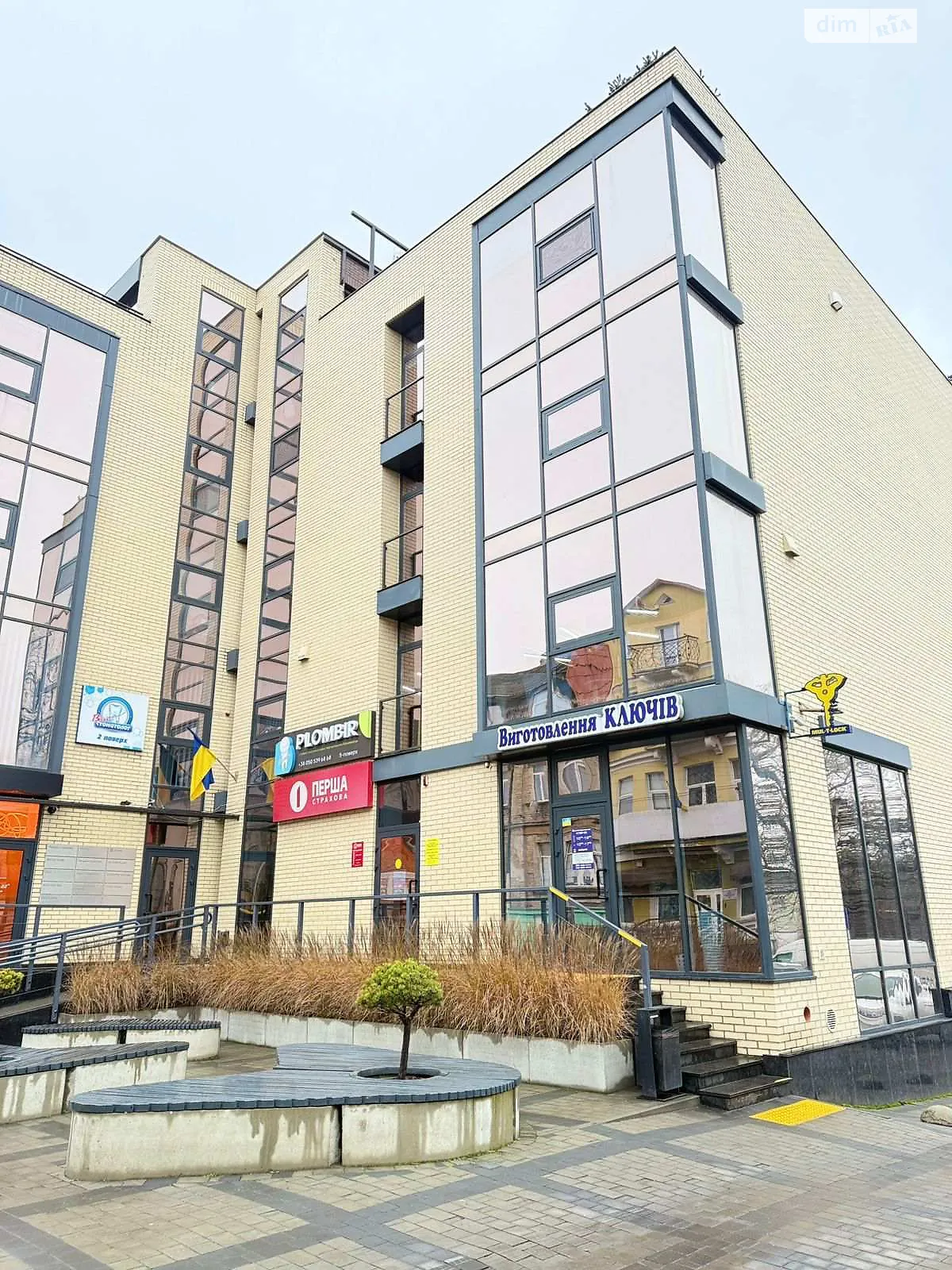 Продается офис 45 кв. м в бизнес-центре, цена: 112000 $ - фото 1