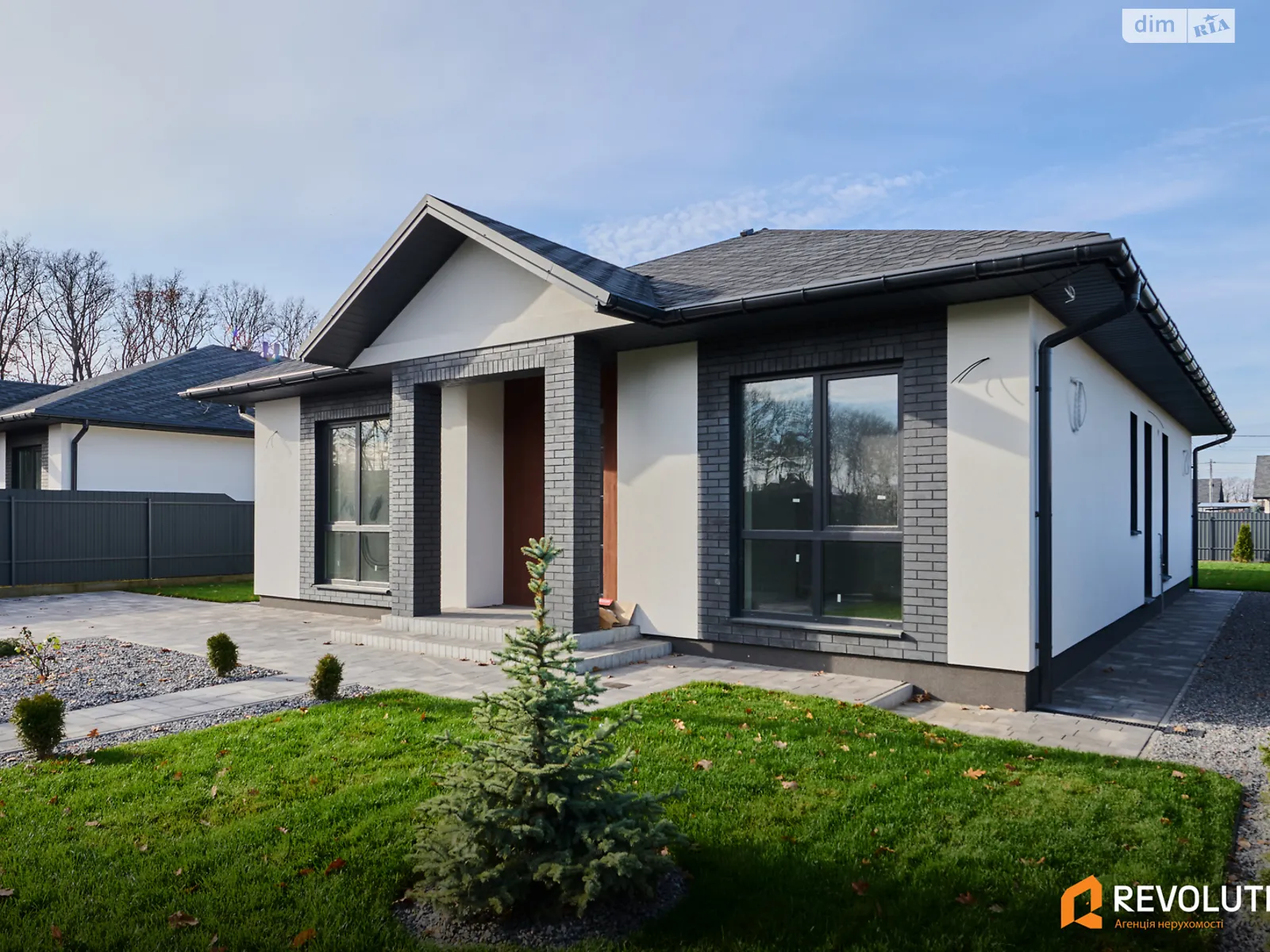 Продается одноэтажный дом 140 кв. м с садом, цена: 180000 $ - фото 1