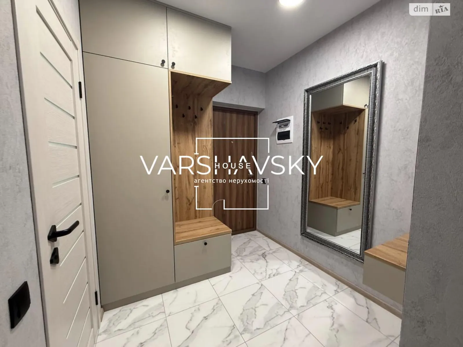 Продается 1-комнатная квартира 41.2 кв. м в Киеве, ул. Ивана Выговского(Маршала Гречко), 42 - фото 1