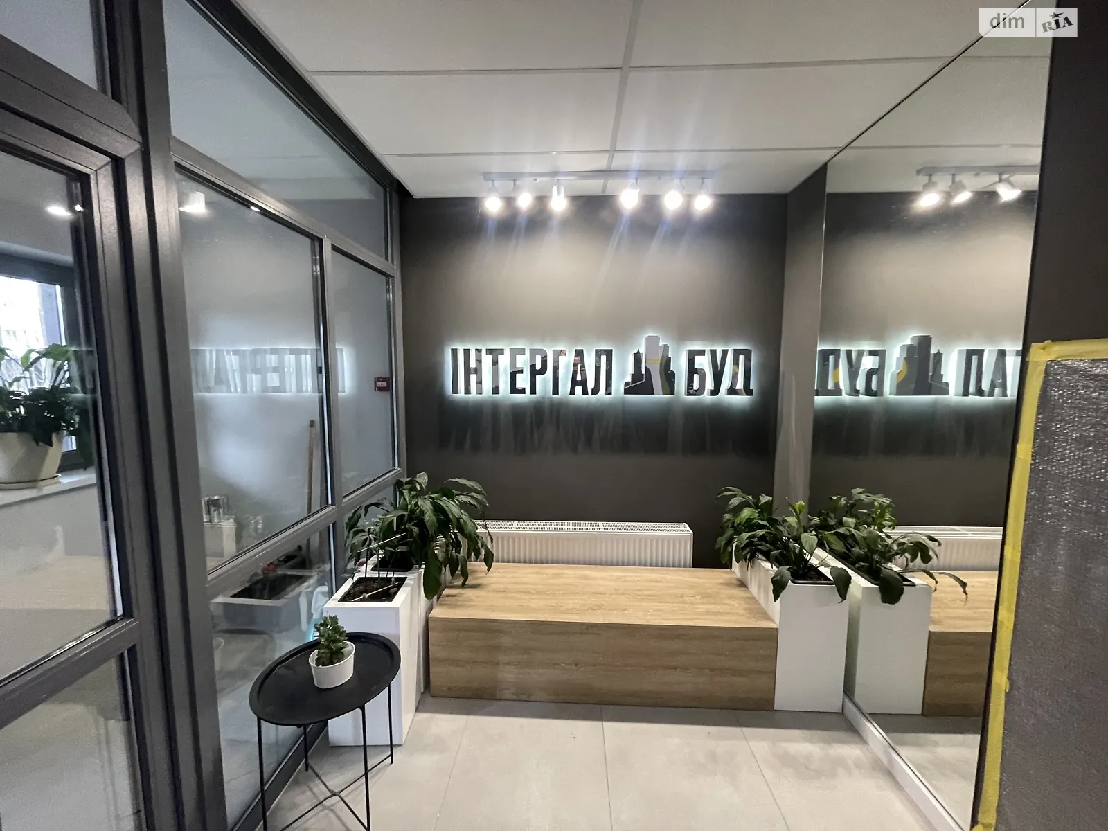 Продается 1-комнатная квартира 35.3 кв. м в Киеве, ул. Бердника Олеся, 1В - фото 1