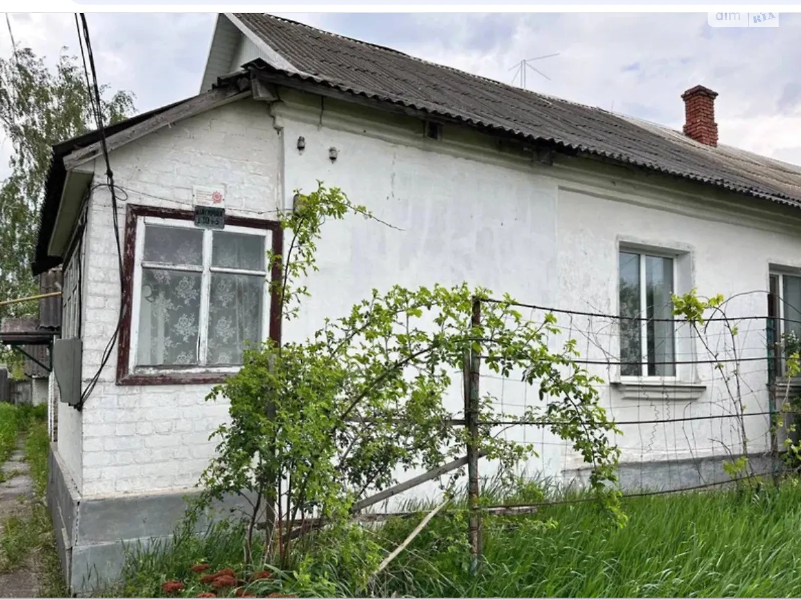 Продается часть дома 90 кв. м с участком, цена: 19000 $ - фото 1