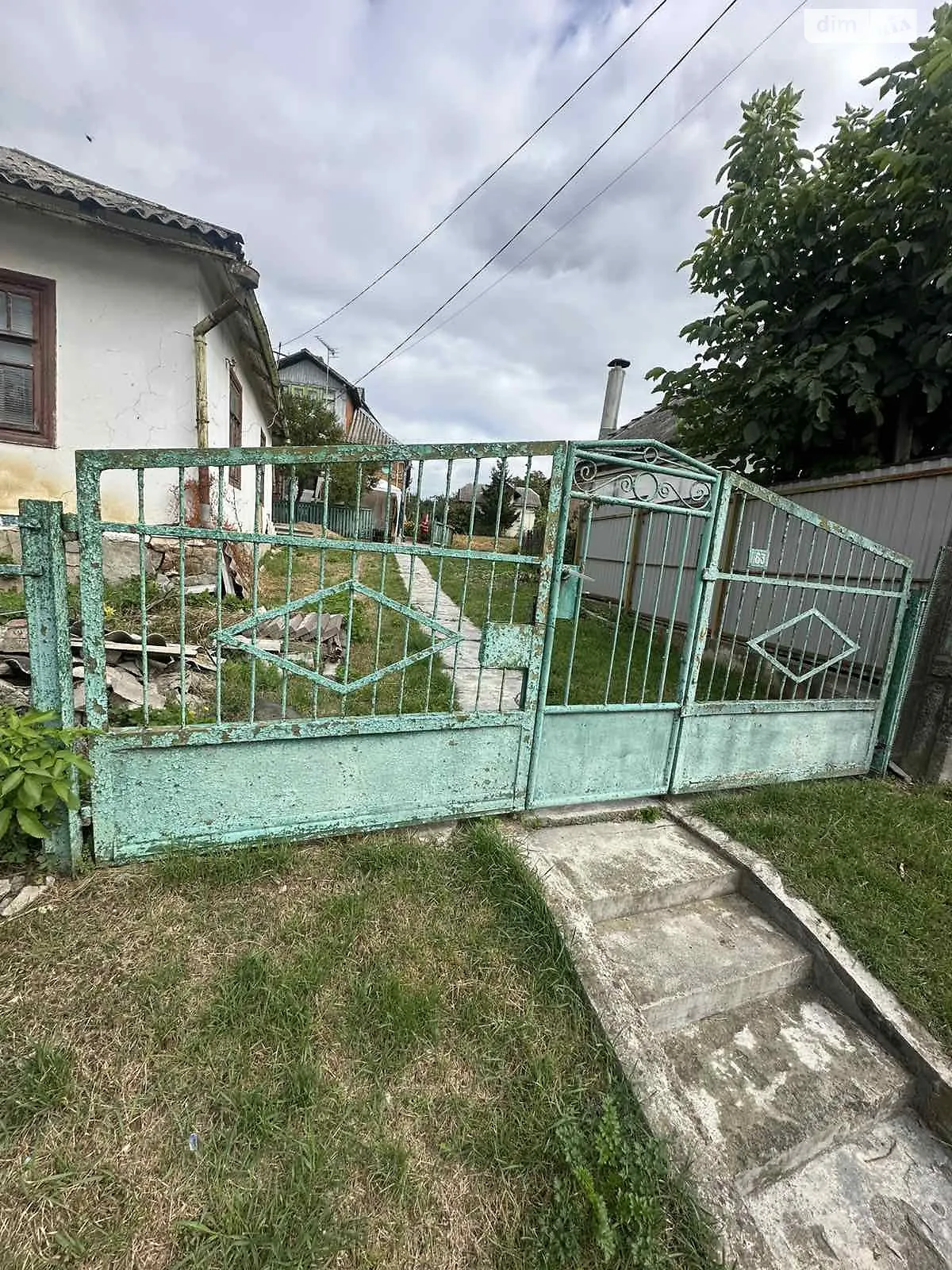 Продается земельный участок 7 соток в Винницкой области, цена: 43000 $ - фото 1