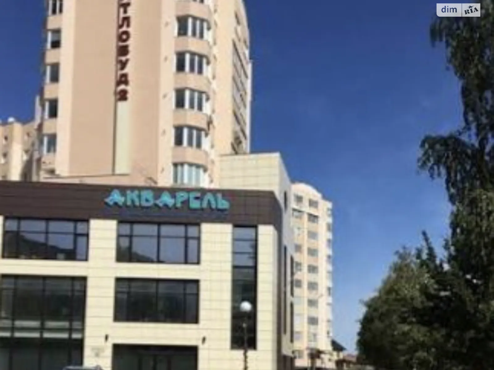 Продается 2-комнатная квартира 67.1 кв. м в Липинах, ул. Возрождения, 50Б - фото 1