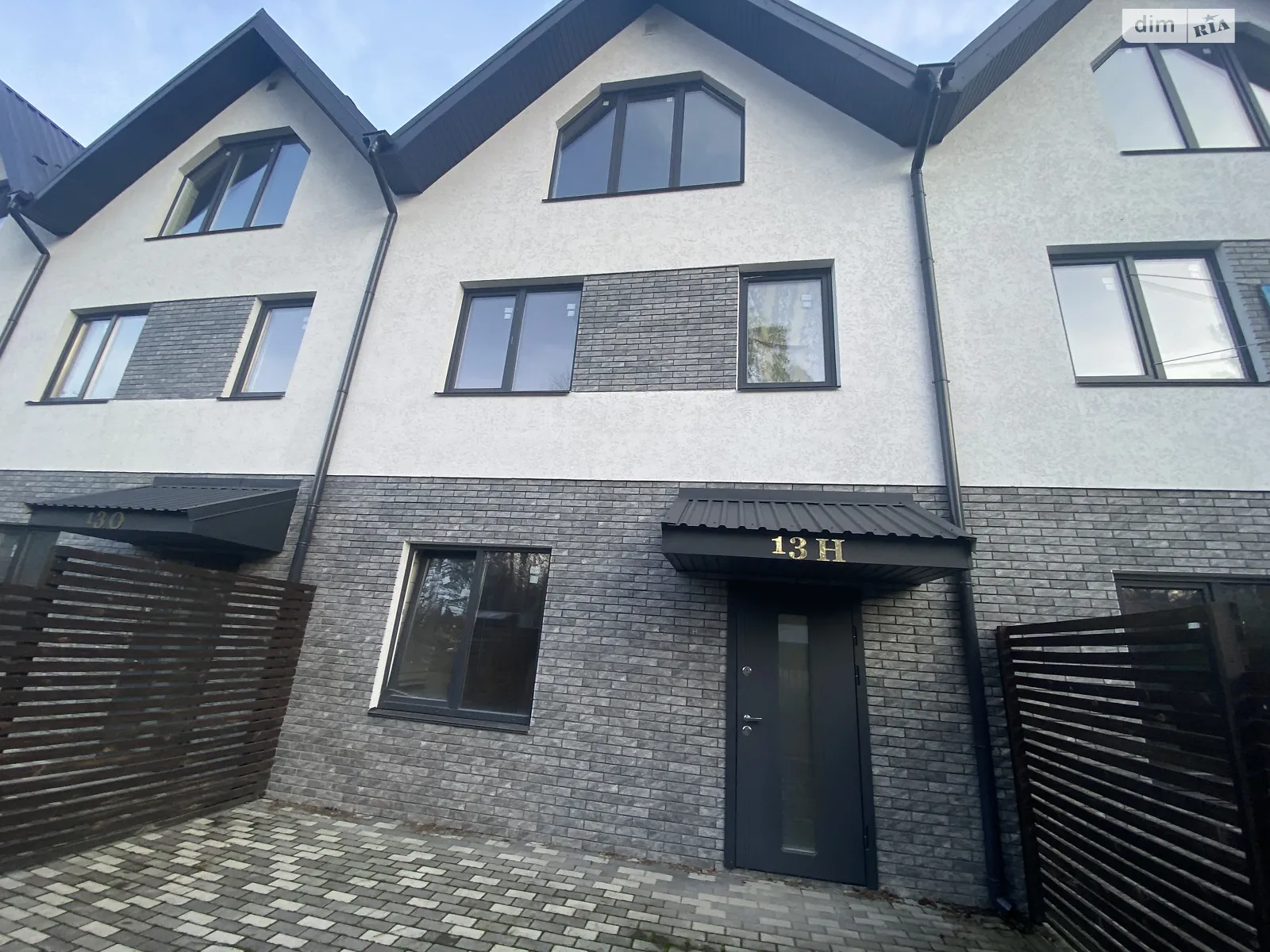 ул. Тарасовская Буча, цена: 79000 $ - фото 1