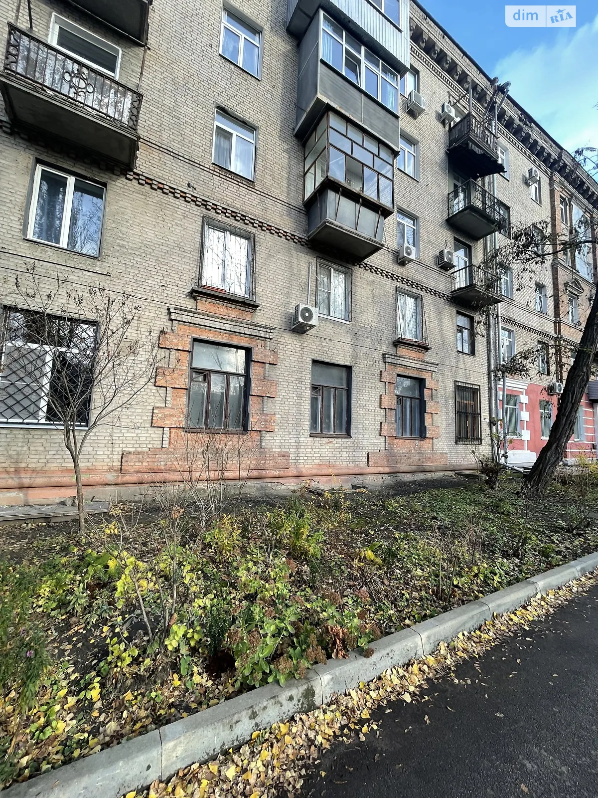 Продается 2-комнатная квартира 48 кв. м в Харькове, цена: 34500 $ - фото 1
