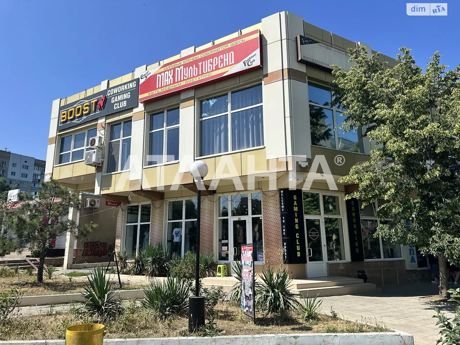 Продается офис 276 кв. м в бизнес-центре, цена: 250000 $ - фото 1