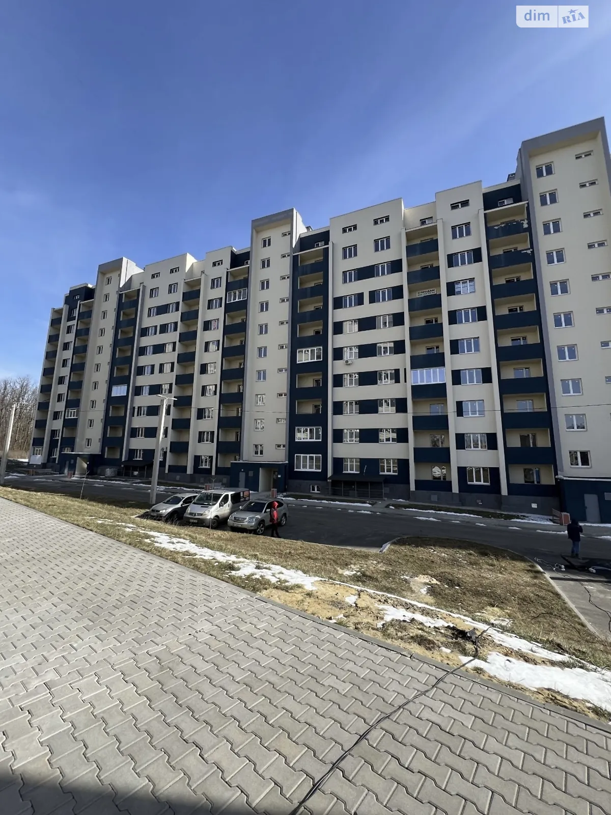Продается 1-комнатная квартира 40.8 кв. м в Харькове, цена: 21000 $ - фото 1