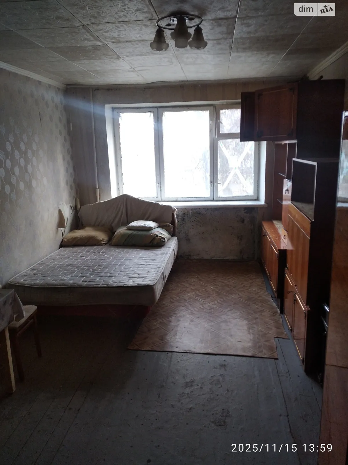 ул. Осенняя, 15 Косиора Днепр, цена: 4000 грн - фото 1