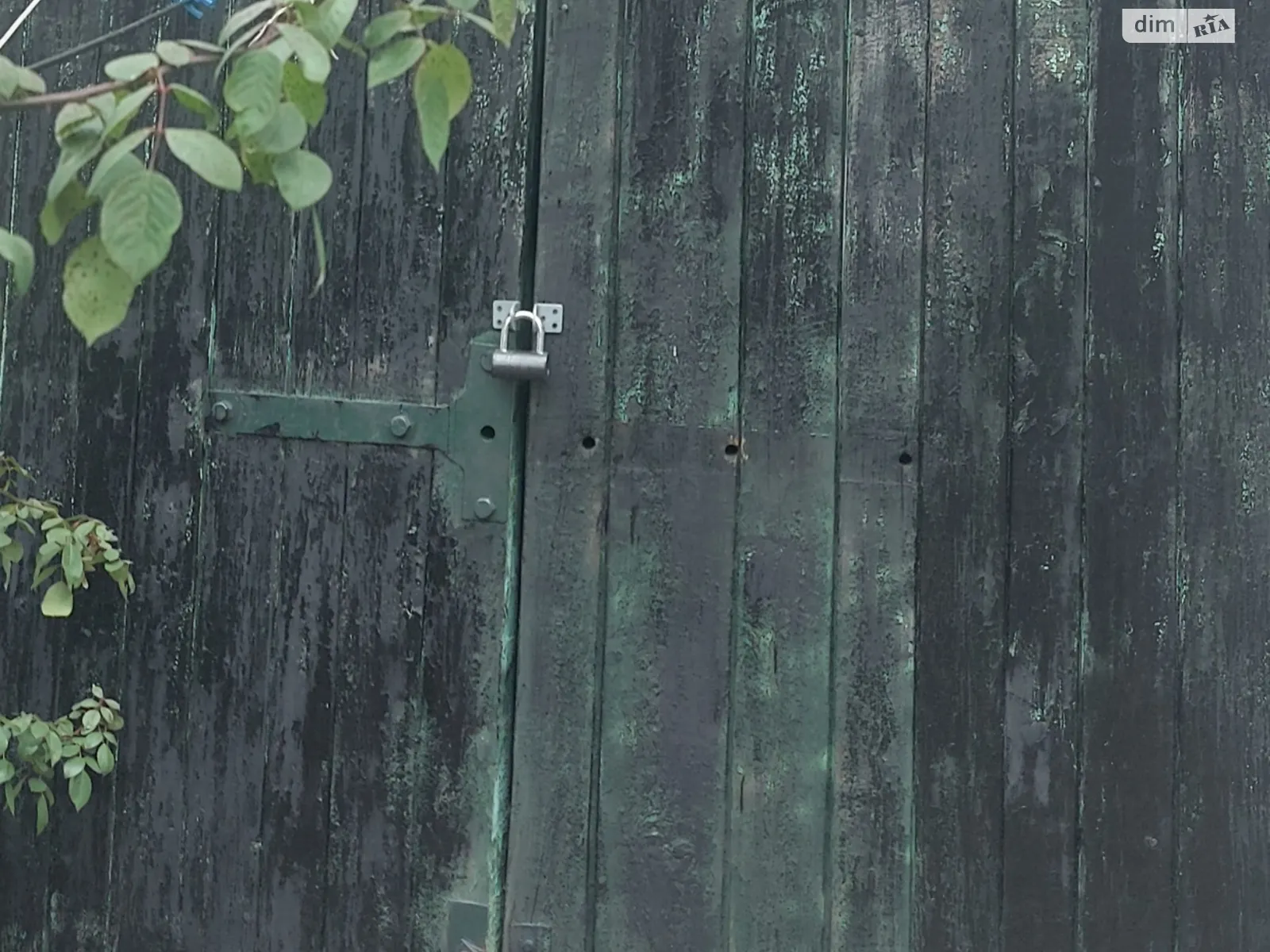 ул. Комарова Михаила Днепр, цена: 3500 грн - фото 1