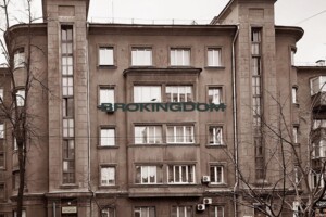 Продаж квартири, Київ, р‑н. Печерський, Інститутська вулиця, буд. 22/7