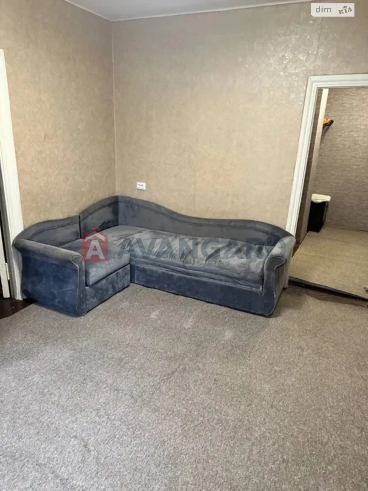 Продается 2-комнатная квартира 32 кв. м в Виннице, ул. Замостянская, 30 - фото 1