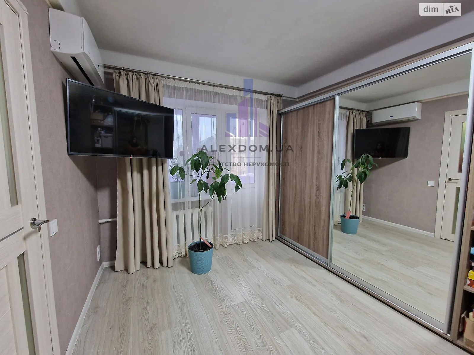 Продается 1-комнатная квартира 27.2 кв. м в Киеве, цена: 45900 $ - фото 1
