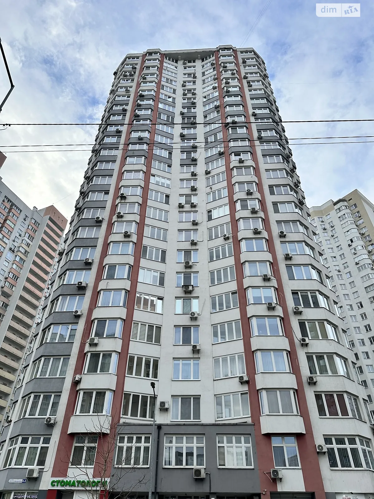 Продается 1-комнатная квартира 54.6 кв. м в Киеве, ул. Драгоманова, 4А - фото 1