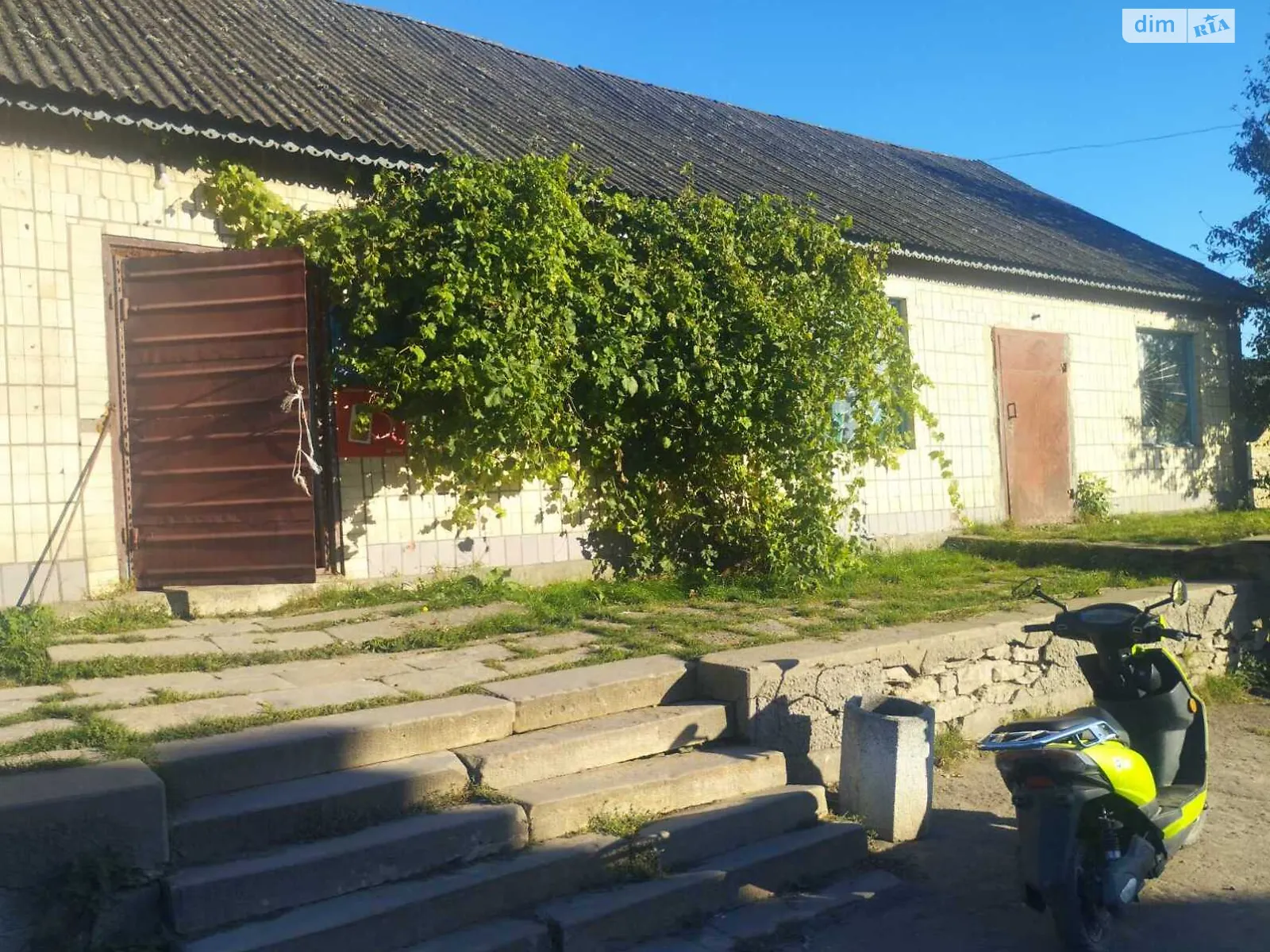 ул. Центральная, 38 Дзиговка, цена: 38000 $ - фото 1