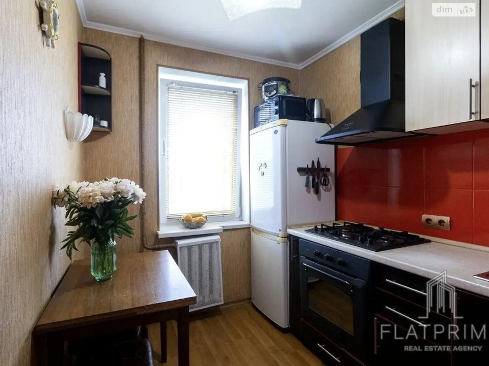 Продается 1-комнатная квартира 30 кв. м в Киеве, ул. Академика Доброхотова, 3 - фото 1