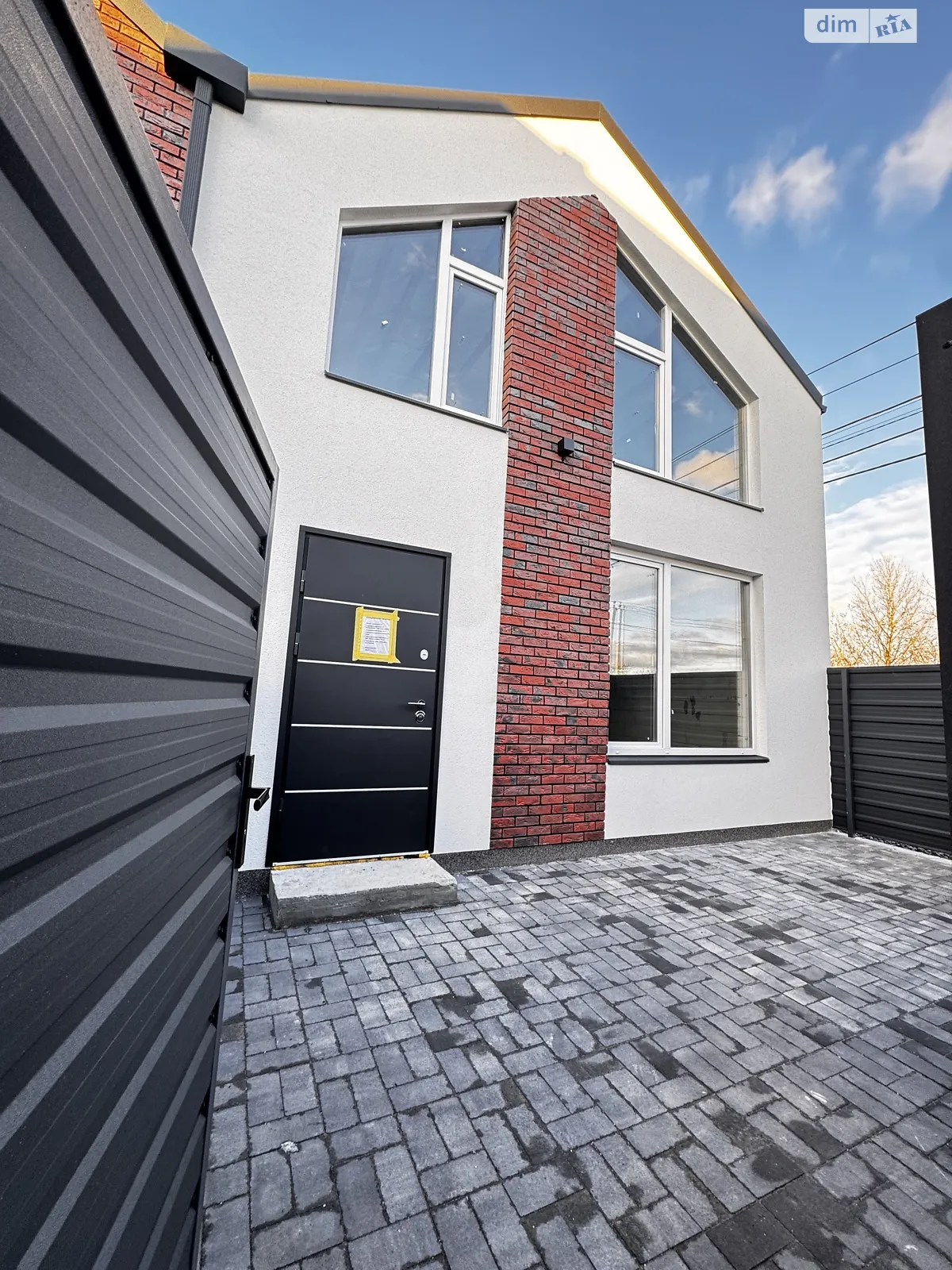 ул. Чаривная Белогородка, цена: 36400 $ - фото 1