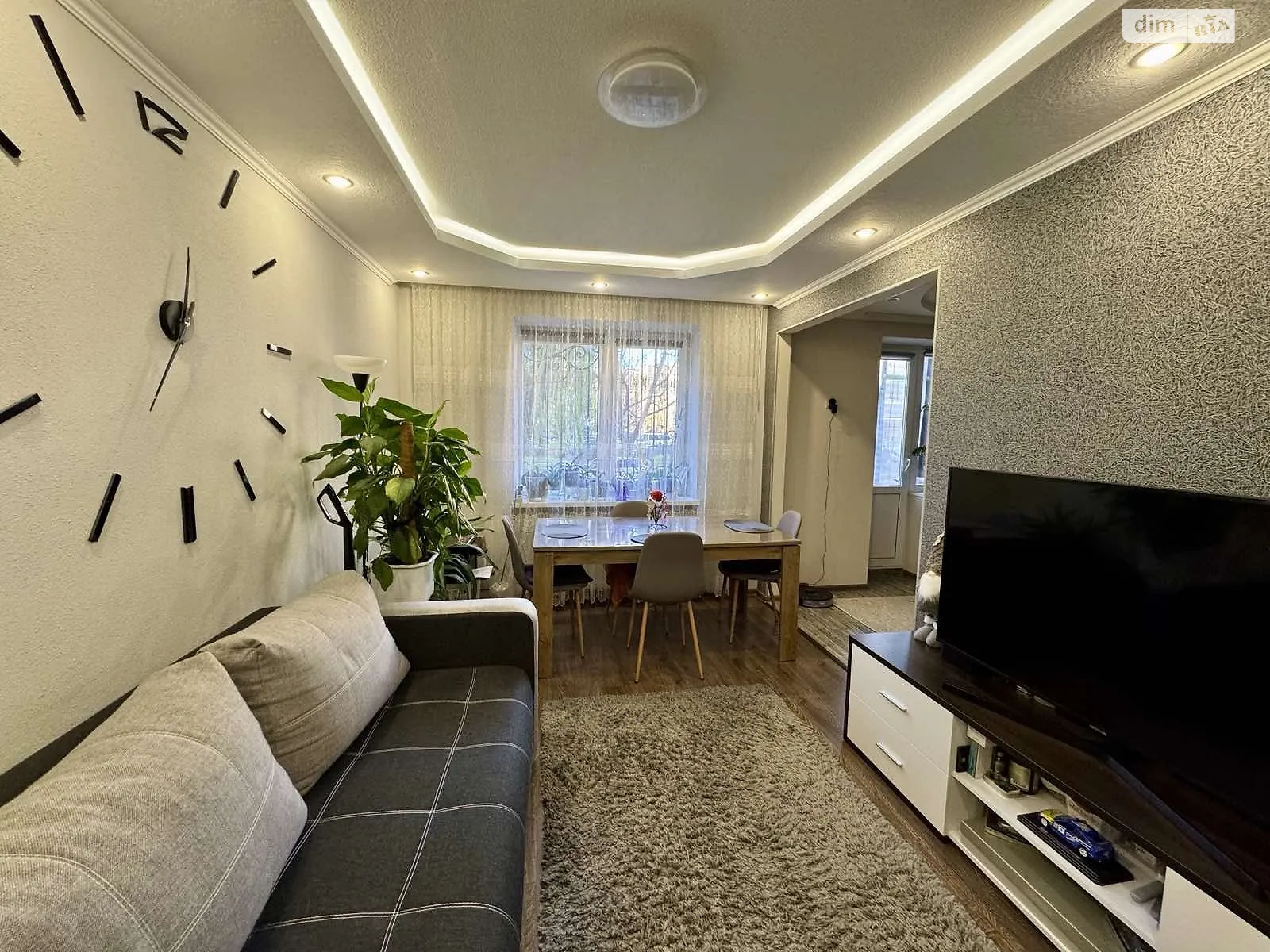 Продается 3-комнатная квартира 72 кв. м в Чопе, просп. Железнодорожников - фото 1