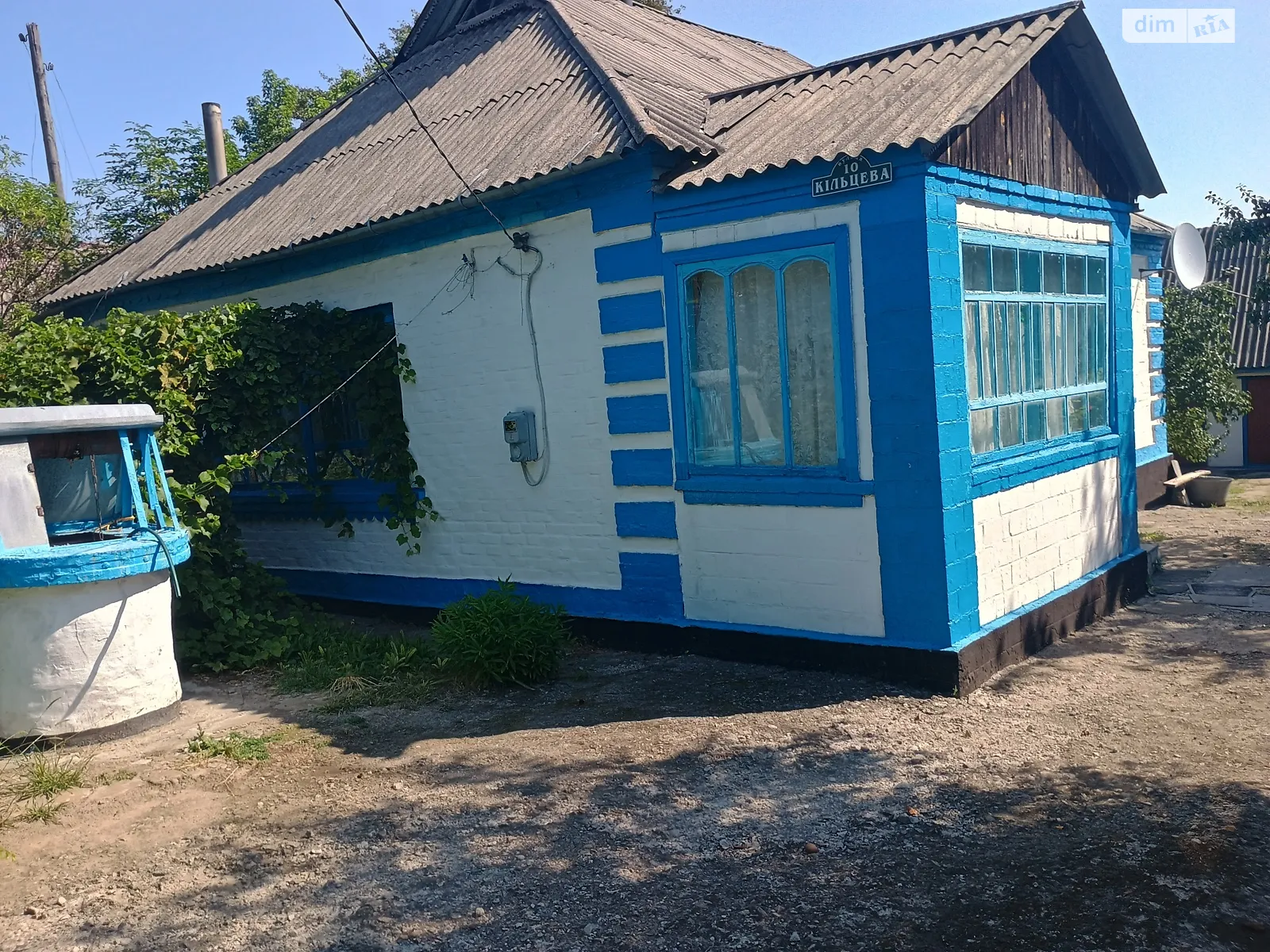 вулиця Кільцева Розкопанцы, цена: 15000 $ - фото 1