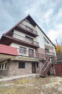 Куплю дом Львовской области