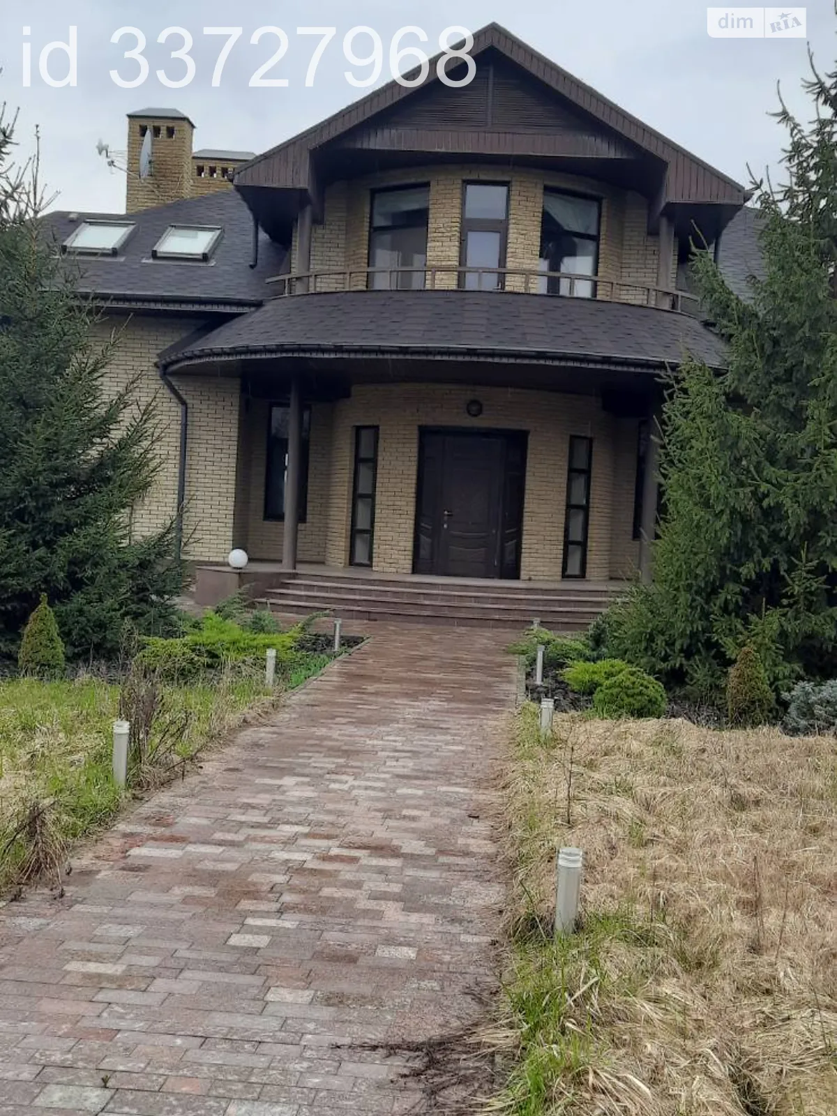 ул. Звёздная Черкасская Лозовая, цена: 2500 $ - фото 1