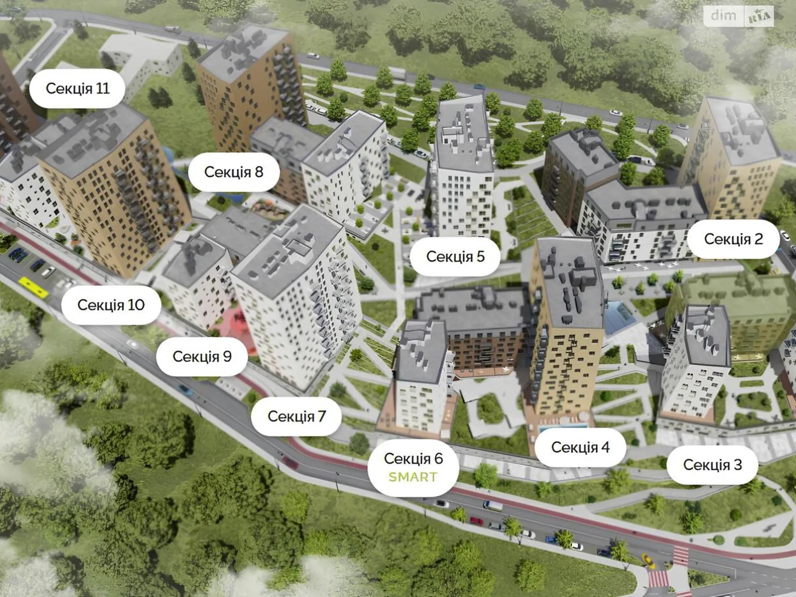 Продается 1-комнатная квартира 42.91 кв. м в Львове, ул. Студинского, 1 - фото 1