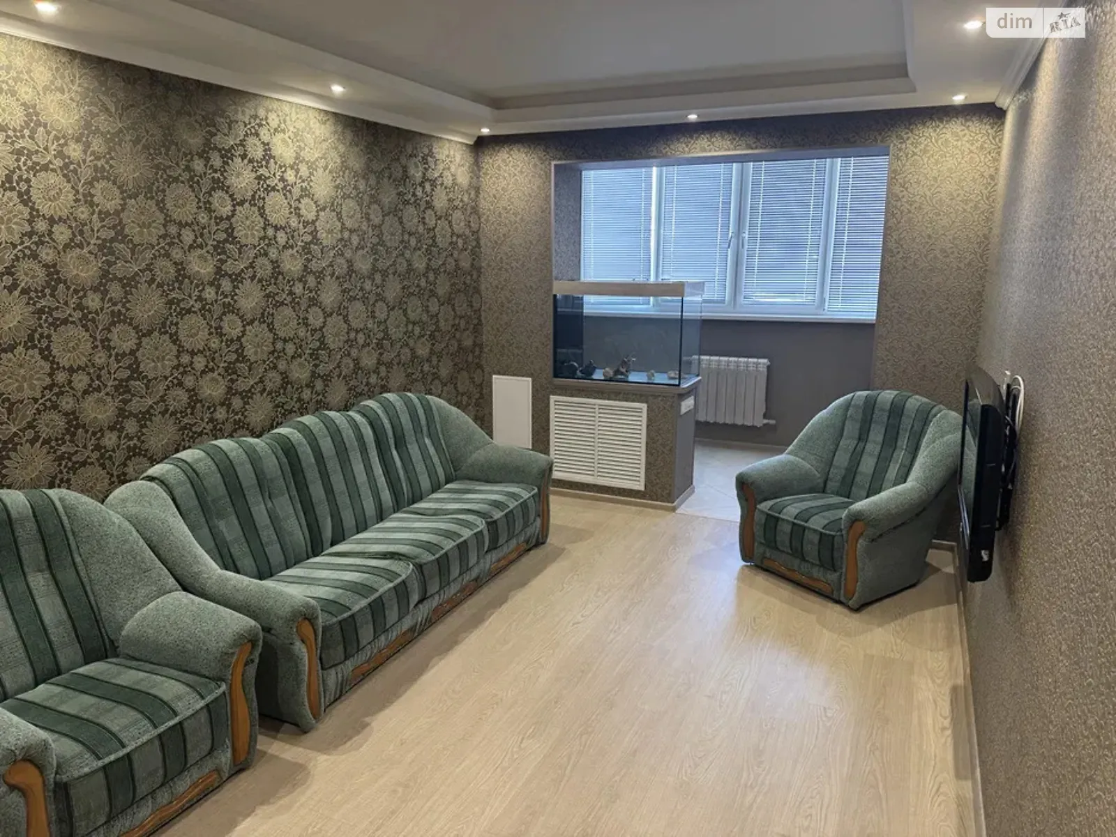 Продается 3-комнатная квартира 71 кв. м в Киеве, цена: 75000 $ - фото 1