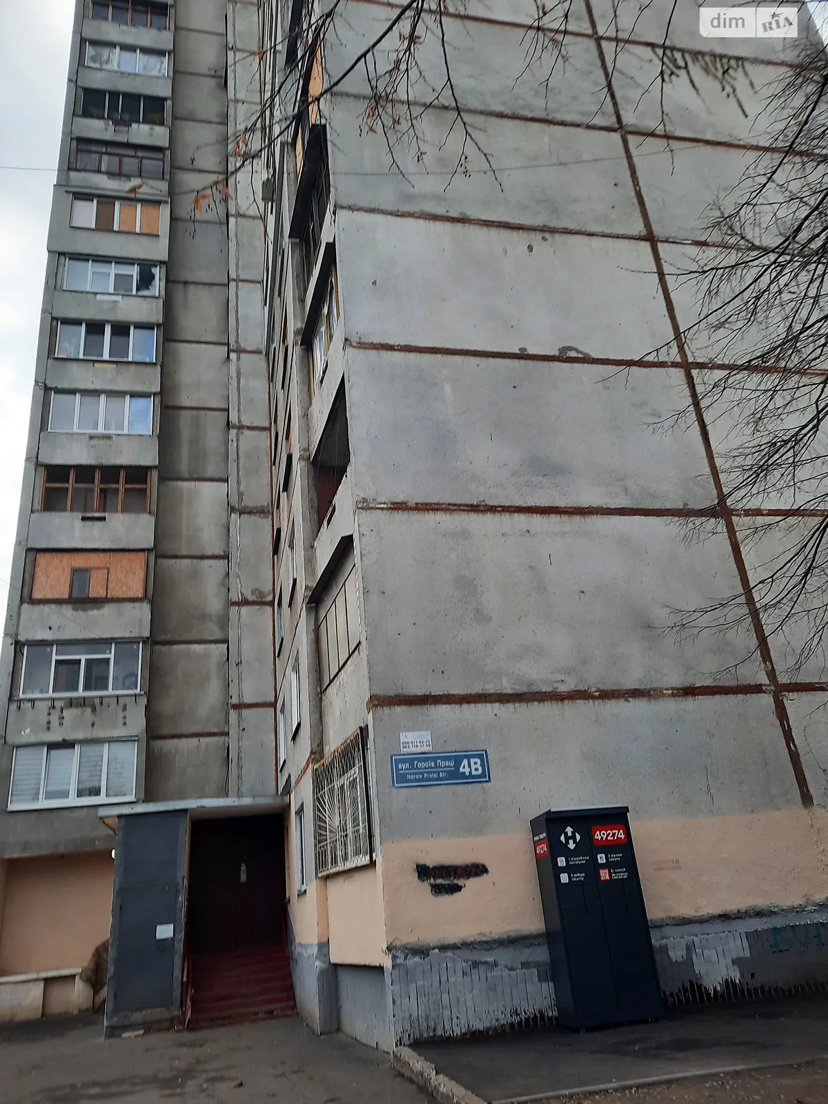 Сдается в аренду 3-комнатная квартира 69.1 кв. м в Харькове, ул. Нескореных(Героев Труда), 4В - фото 1