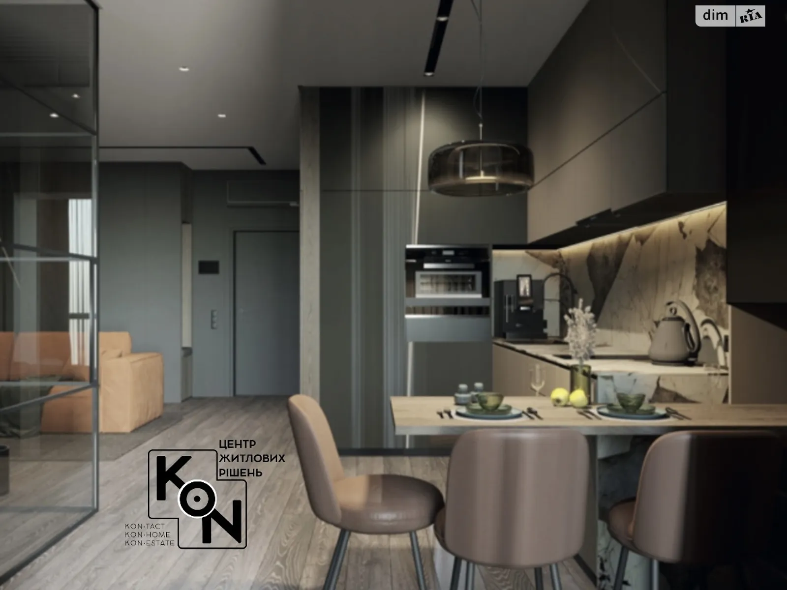 Продается 2-комнатная квартира 62 кв. м в Кременчуге, ул. Ивана Мазепы(Бутырина), 7 - фото 1