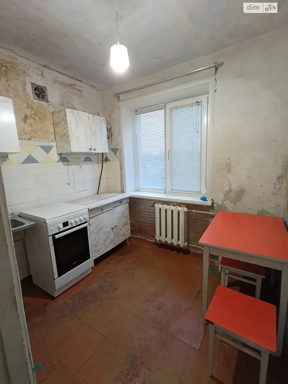 Продается 1-комнатная квартира 30.9 кв. м в Днепре, ул. Савченко Юрия, 97А - фото 1