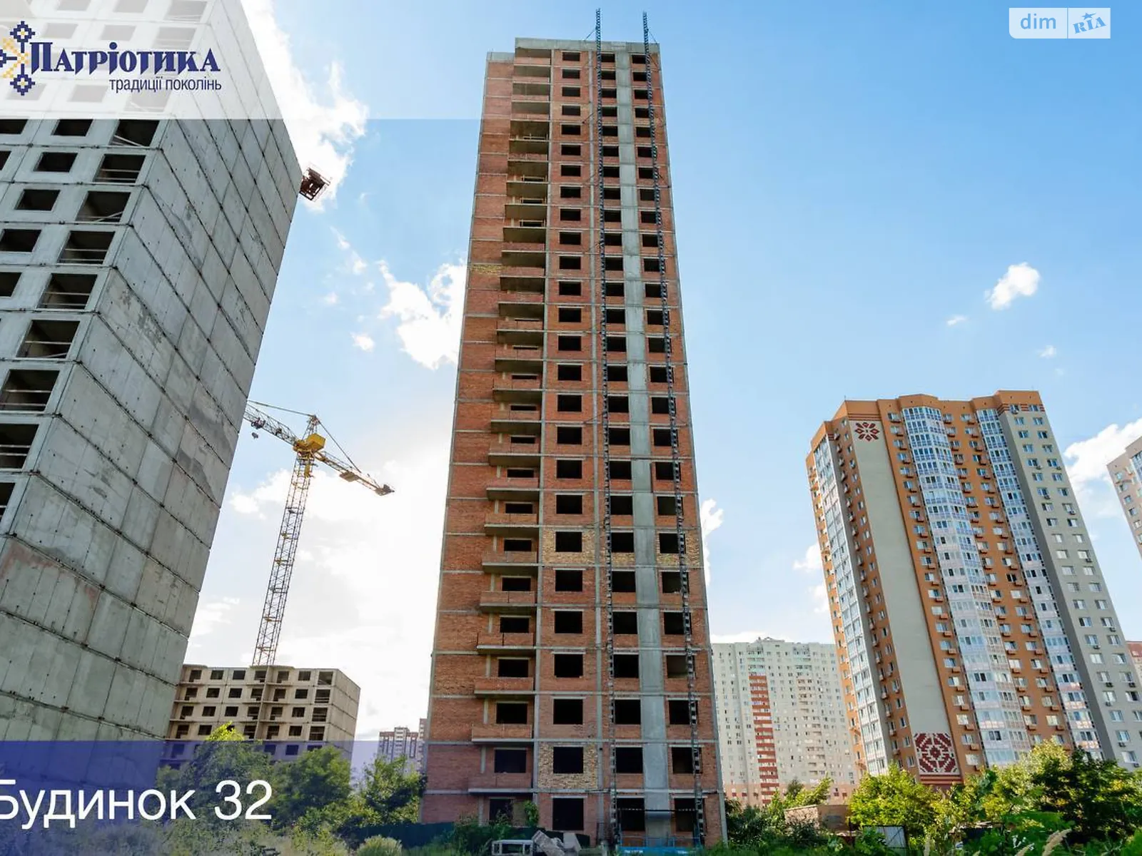 Продается 2-комнатная квартира 90.57 кв. м в Киеве, ул. Бориса Гмыри - фото 1