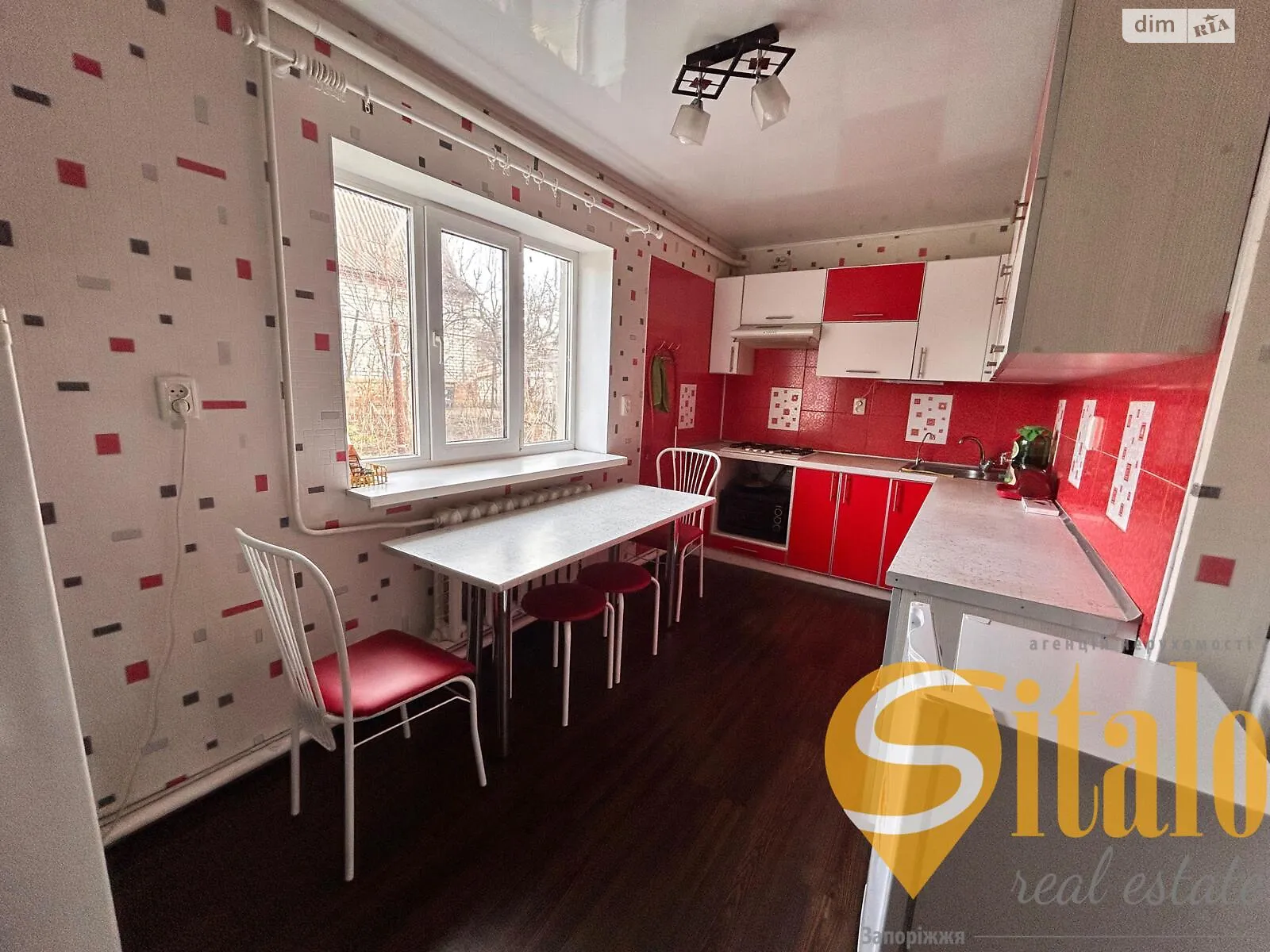 Продается одноэтажный дом 92 кв. м с гаражом, цена: 37000 $ - фото 1