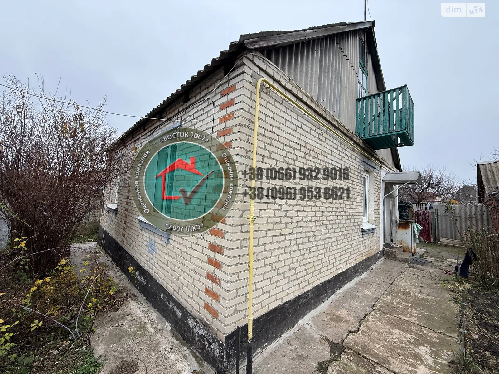 Продается дом на 2 этажа 60.5 кв. м с камином, цена: 32000 $ - фото 1