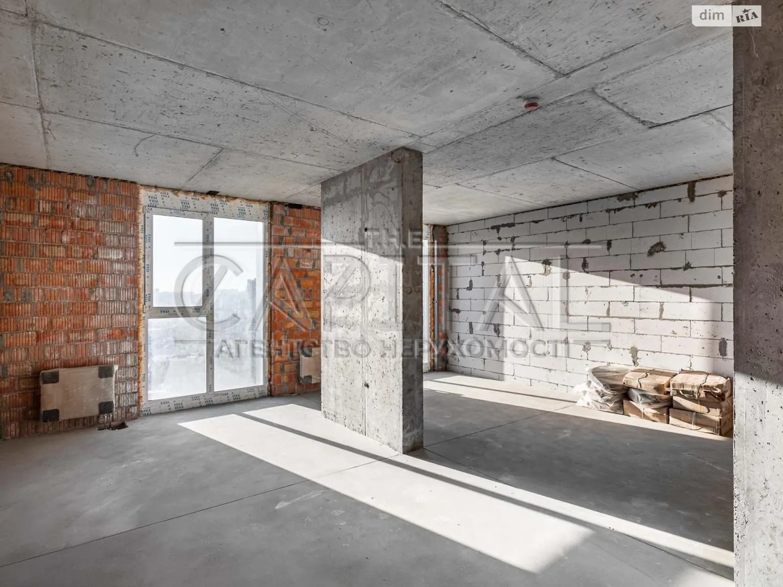 Продается 2-комнатная квартира 69.5 кв. м в Киеве, ул. Андрея Верхогляда(Драгомирова), 30 - фото 1