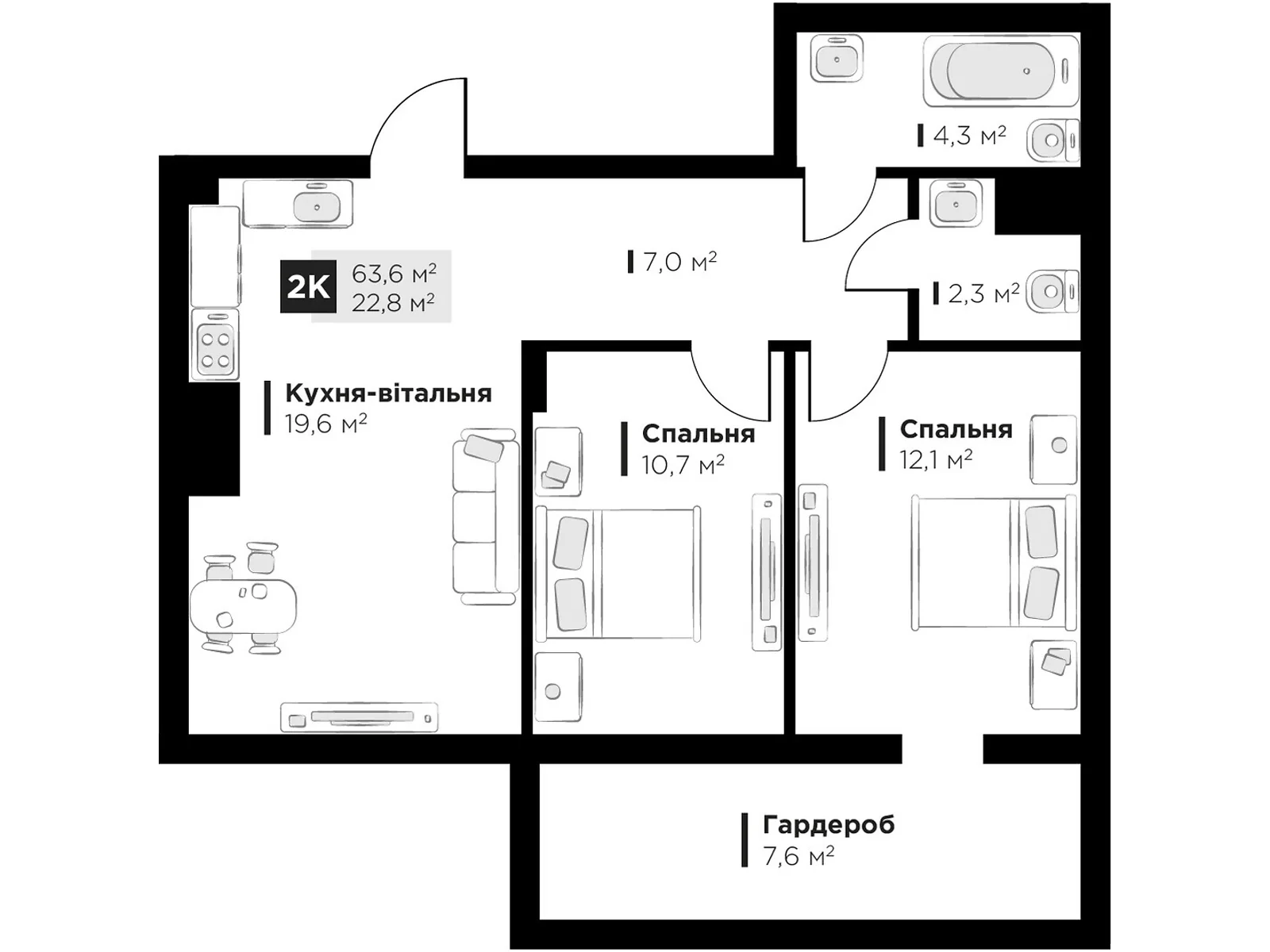 Продается 2-комнатная квартира 63.6 кв. м в Сокольниках, ул. боковая Стрыйская, 8 - фото 1