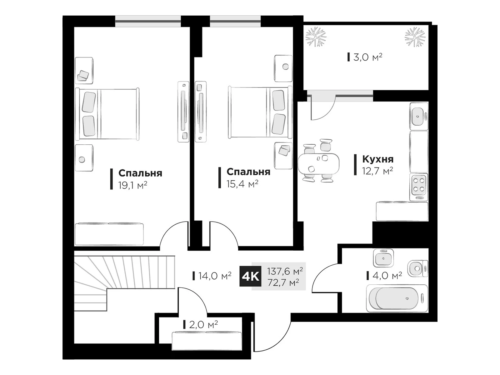 Продается 4-комнатная квартира 137.6 кв. м в Сокольниках, ул. Красной калины, 8 - фото 1