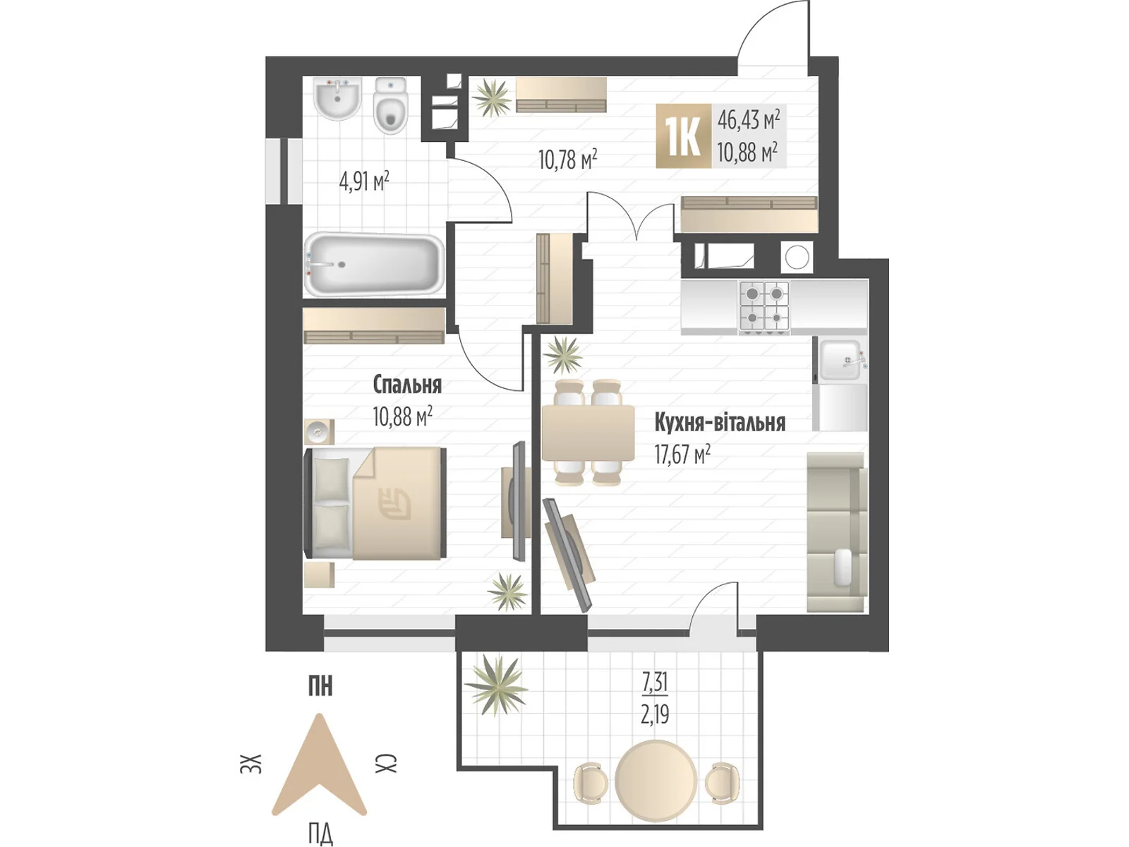 Продается 1-комнатная квартира 46.43 кв. м в Львове, ул. Орлика, 52 - фото 1