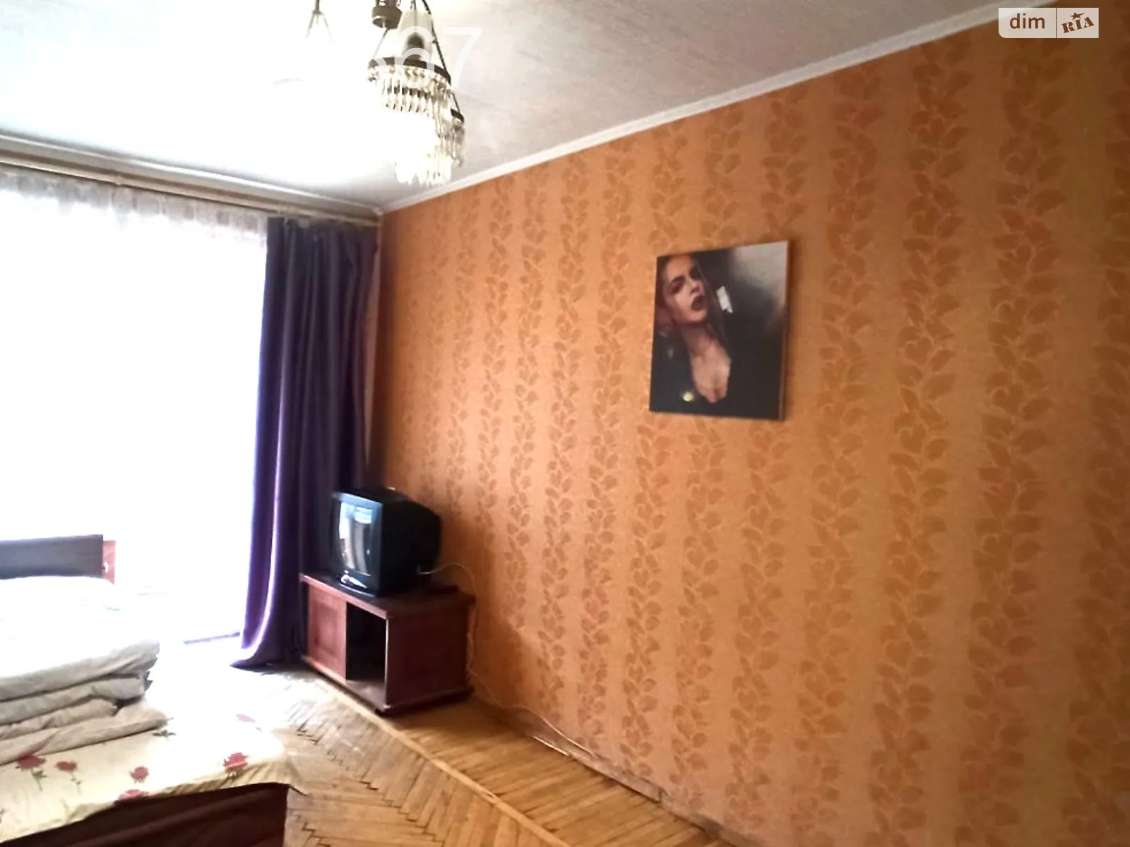 Сдается в аренду 2-комнатная квартира в Днепре, ул. Новосельная, 19 - фото 1