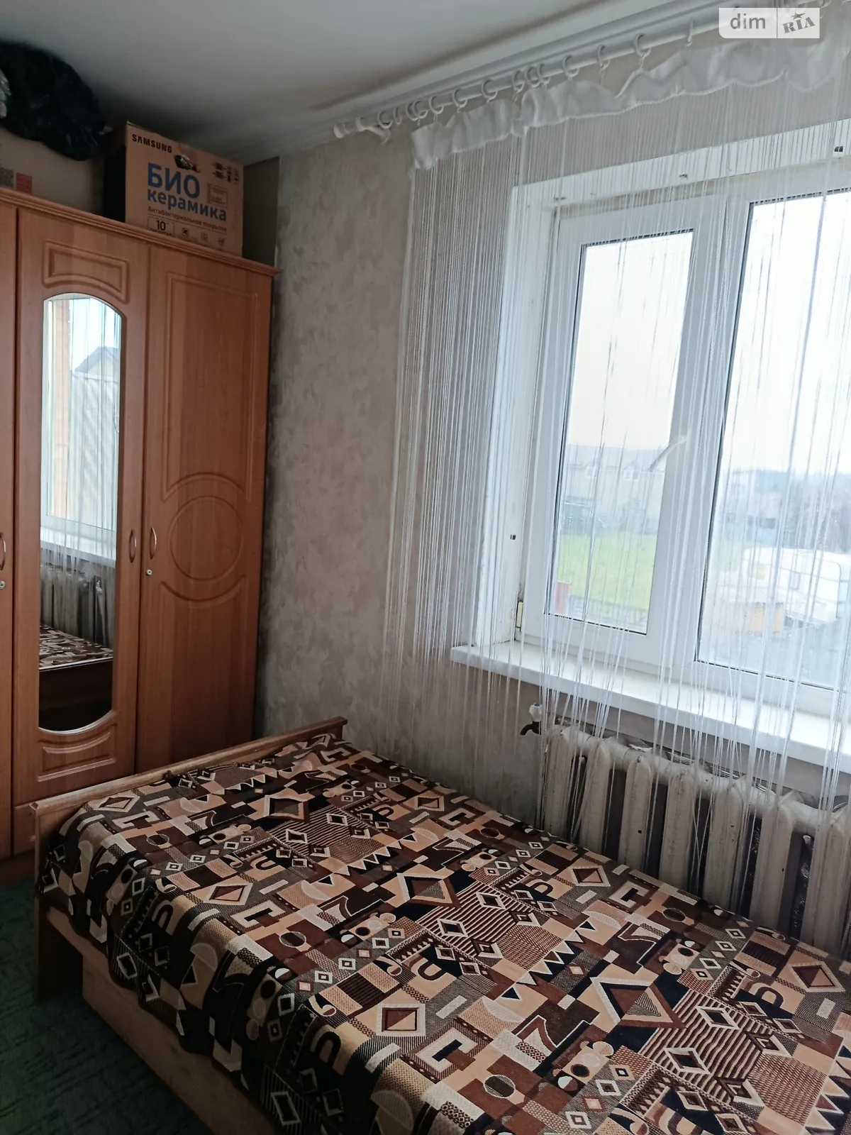 ул. Привокзальная Замостянский Винница, цена: 4000 грн - фото 1