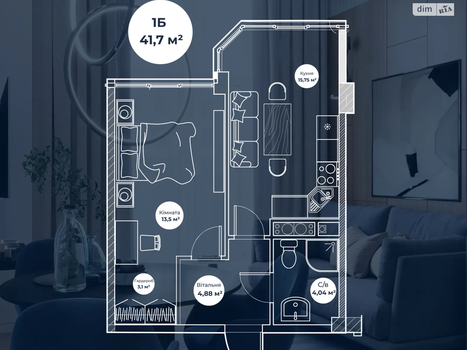 Продается 1-комнатная квартира 41.7 кв. м в Одессе, ул. 28-й Бригады(Паустовского), 42 - фото 1