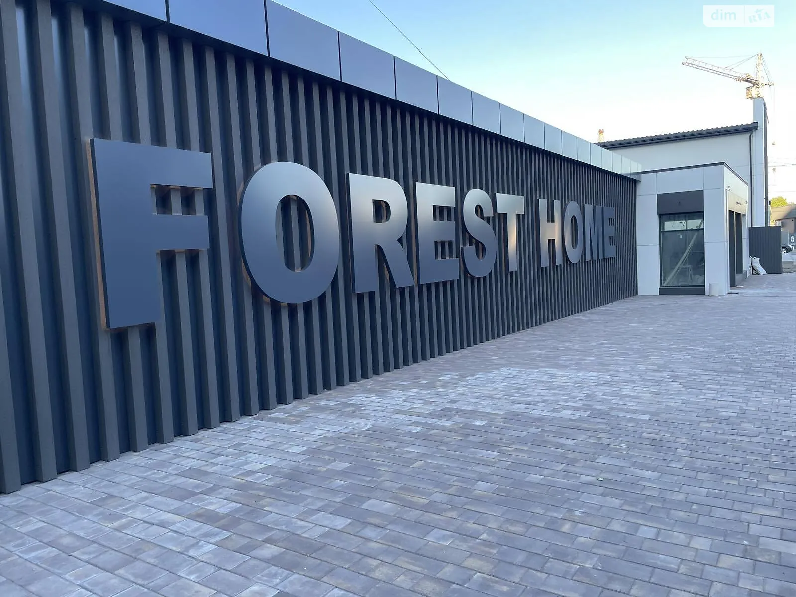 Продается 1-комнатная квартира 44.6 кв. м в Виннице, ул. Праведников мира(Максимовича), 21Г/3 - фото 1