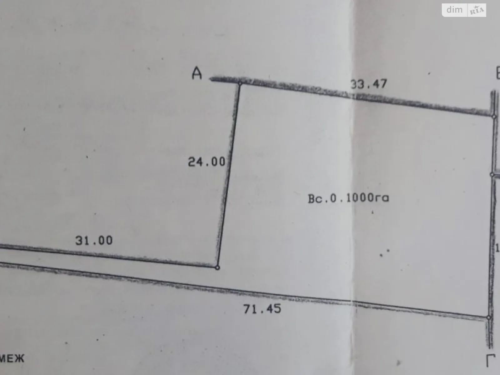 Продается земельный участок 10 соток в Ровенской области, цена: 57000 $ - фото 1